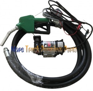 αντλιας βενζινης σετ fuel gasoline pump
